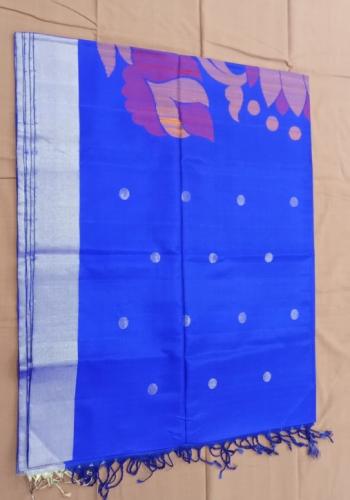 SOFT SILK SAREE WITH BLOUSE